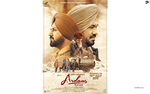 Poster of Punjabi film, Ardaas Karaan ft. Gippy Grewal & Gurpreet Ghuggi,